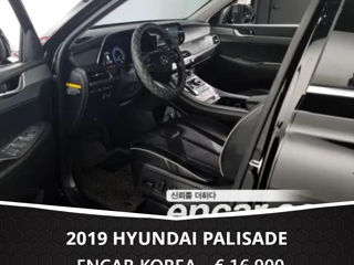 Hyundai Palisade foto 7