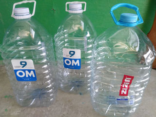 Чистые пластиковые фляжки (канистры, бутылки)(10 foto) foto 3