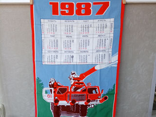 календарь 1987 Пожарная охрана foto 1