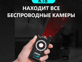 Detector детектор от жучков и скрытых камер для защиты от прослушки foto 8