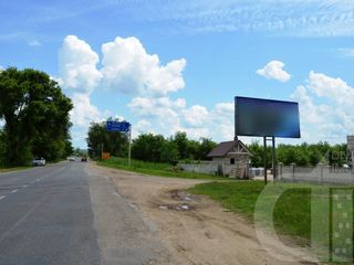 Baza de producere, direct la traseu Chisinau-Ungheni foto 2