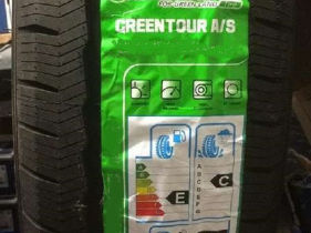 Шина Grenlander 225/70 R15C Greentour A/S 112/110 R All Season/anvelopa pneumatica