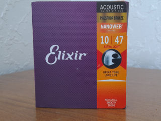 Струны Elixir новые предназначеы для aкустической гитары
