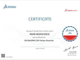 Базовый онлайн курс 3D моделирование в SolidWorks фото 1