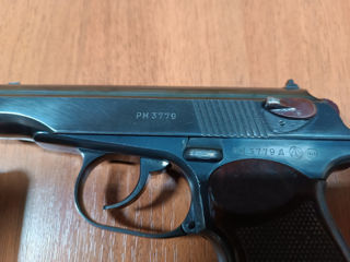 Makarov 1979 foto 3