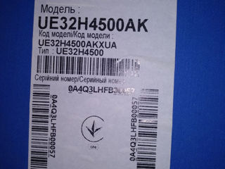 Продам Samsung UE32H4500AK c SmartTV foto 4