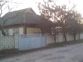 Срочно foto 1