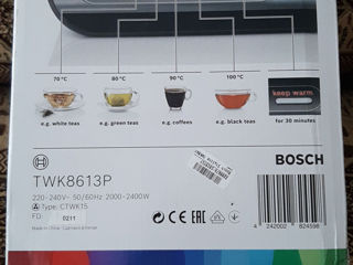 Vând fierbător Bosch - nou foto 3