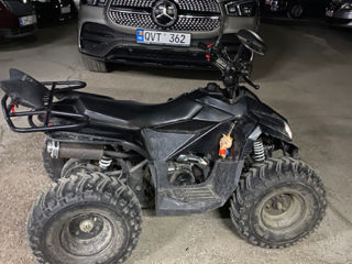 Boss ATV