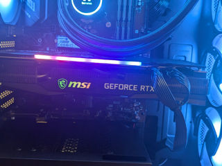 Gaming Pc Msi Rtx 3060 12gb /i9-9900kf/32gb Ddr4/1t Ssd Nvme Ssd/wifi foto 2