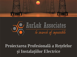 Proiectarea rețelelor și instalațiilor electrice. 0,4 kV; 10 kV! foto 4