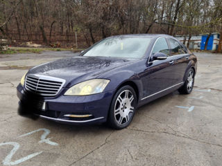 Mercedes S-Class