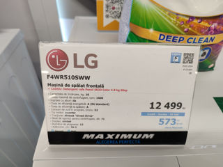 Новая стиральная машина  LG- F4WR510SWW foto 4