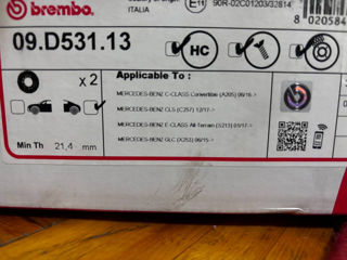 Тормозные диски Brembo(Mercedes) 09.D531.13. Задние foto 3