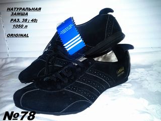 Женские кроссовки Adidas foto 7