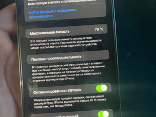 iPhone 12 Pro Max 128 gb foto 6