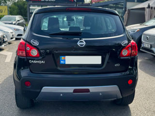 Nissan Qashqai foto 5