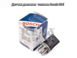 Bosch, детали foto 7