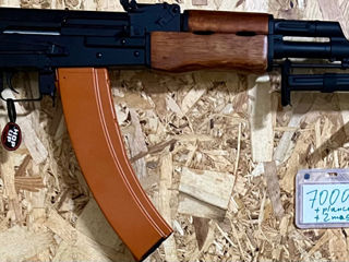 RPK cyma foto 2