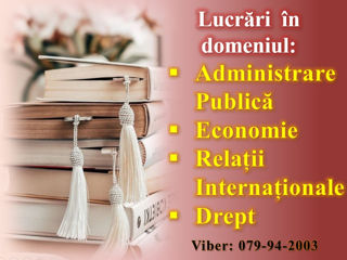 Lucrări!Prezentări power point!Referate! foto 9