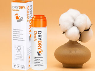 Потеете ? Есть решение DryDry и Dryru быстро поможет избавиться от сильной потливости и запаха !