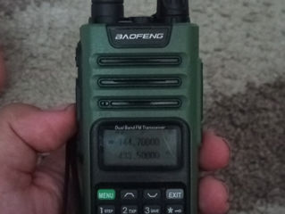 Baofeng uv-13pro