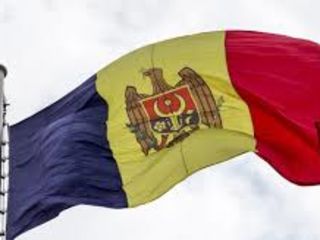 Drapelul Republicii Moldova si Europa din stofă 150x 90cm Флаг Молдова, Европа. foto 2