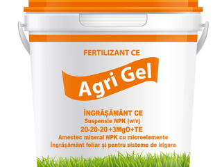 Ingrasaminte Minerale AGRI GEL PH Acid foto 5