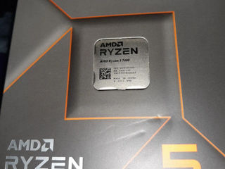 Процессор Amd Ryzen 5 7600 Box