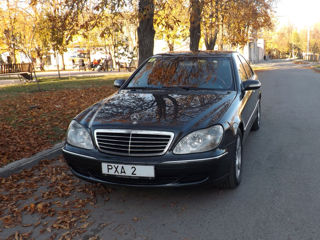 Mercedes S-Class