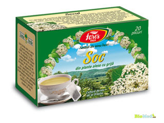 Ceai pentru prostata Чай для простаты foto 4