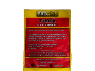 Turtă cu timol Proapis / Канди с тимолом Proapis