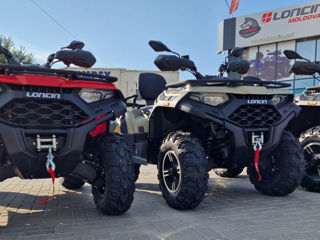 Loncin Xwolf 550 foto 3