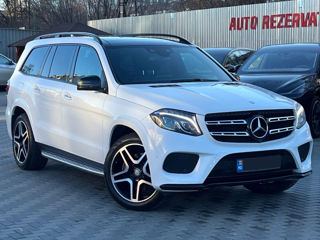 Mercedes GLS-Class foto 4