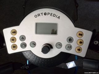 Инвалидные коляски , электроскутеры - Meyra , Ortopedia foto 9