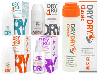 Dry.Dry и Dryru поможет вам справиться с повышенным потоотделением ! Эффект после первого применения