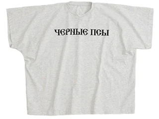 Yeezy Gosha Black Dogs Черные Псы foto 1