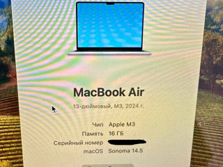 MacBook Air 13 2024 foto 5