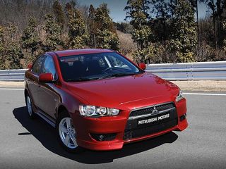 Mitsubishi Lancer foto 1