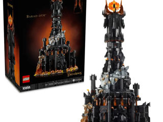 Lego The Lord of the Rings: Barad-dur 10333