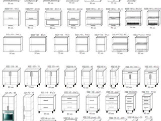 Credit ! Bucatarii din mdf (plenca).Fabrica+Cadou+.Кухни с фасадами мдф (плёнка).Mеб-е производство. foto 20