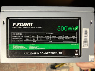 Блок питания Ezcool 500W