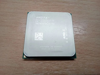 Fx 4100 плюс башня для него. Ам3+