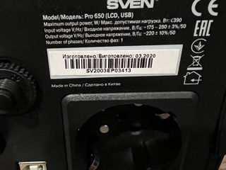 Sven Pro 650 (LCD USB) 650va/390W - 500lei foto 4