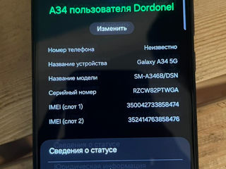 Samsung galaxy a34 5g foto 6