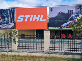 Stihl- магазин / официальный дилер foto 2