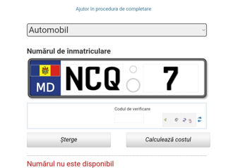 Numar personalizat NCQ 7 foto 2