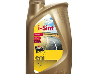 Castrol,Mobil,Shell,Elf,Agip,Motul,Aral,Mercedes,Bmw,GM,Toyota--ulei motor.0w30,0w40,5w30,5w40,0w20, foto 16