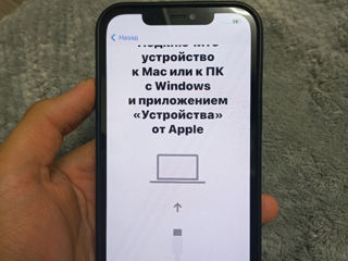 Продам айфон 12 pro max описание foto 2