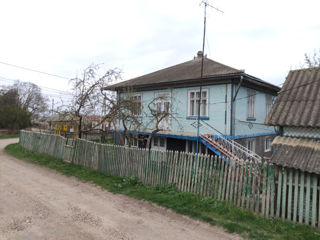 Casa , Drochia, Țarigrad foto 2